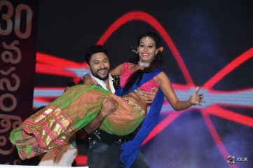 Babu Bangaram Movie Audio Launch